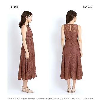 ま*め様 未使用♪FRAY I.D オーナメントレースドレス インナー付 パープ ま*め様 未使用♪FRAY I.D オーナメントレースドレス インナー付